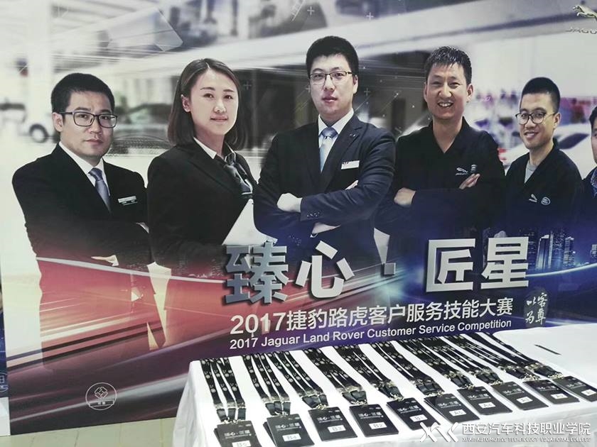 新宝2登录线路检测中心