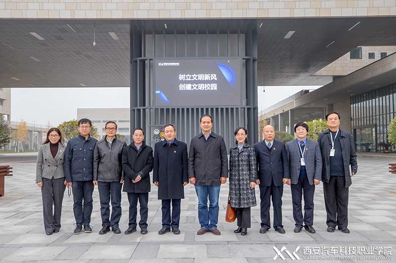 新宝2登录线路检测中心