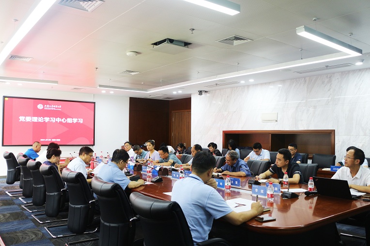 新宝2登录线路检测中心