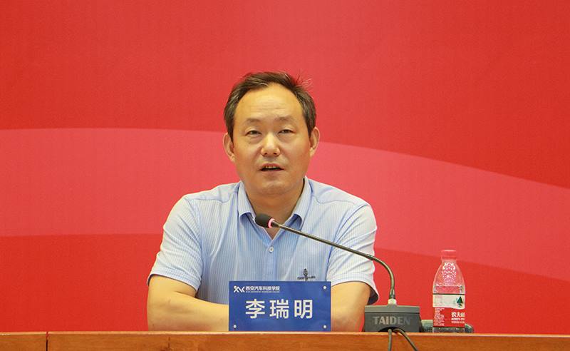 新宝2登录线路检测中心