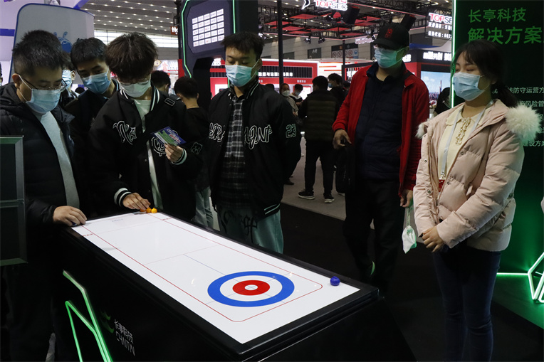 新宝2登录线路检测中心