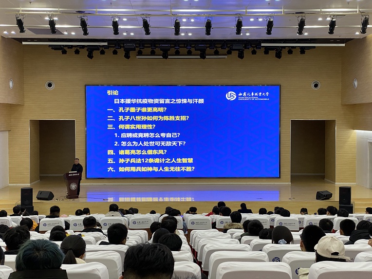 新宝2登录线路检测中心