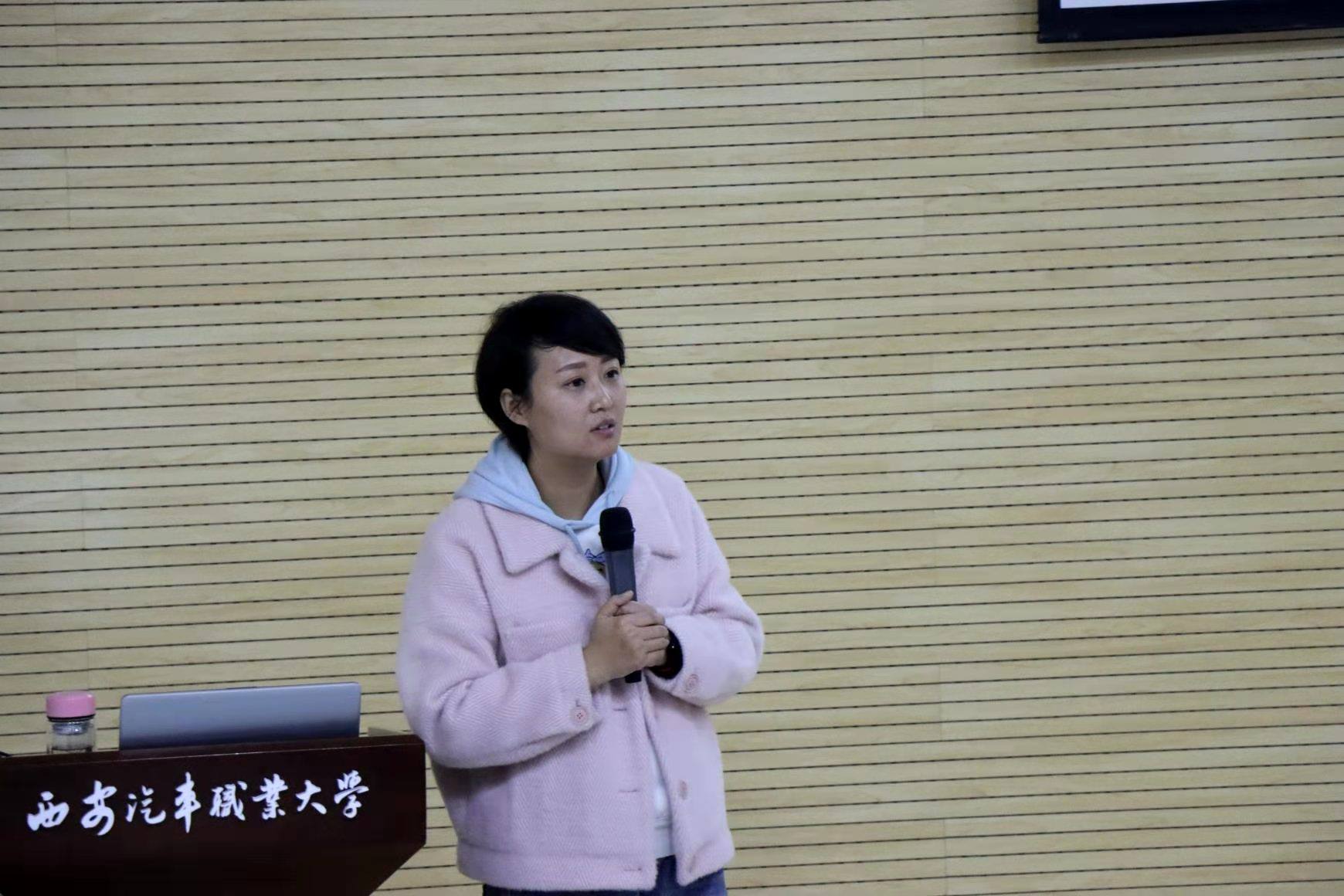 新宝2登录线路检测中心