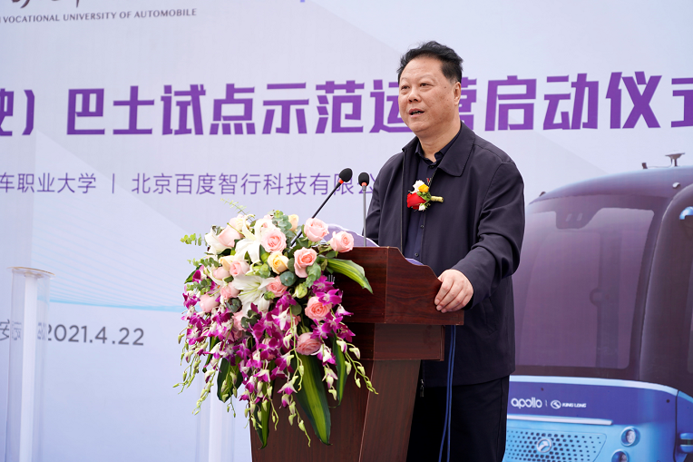 新宝2登录线路检测中心