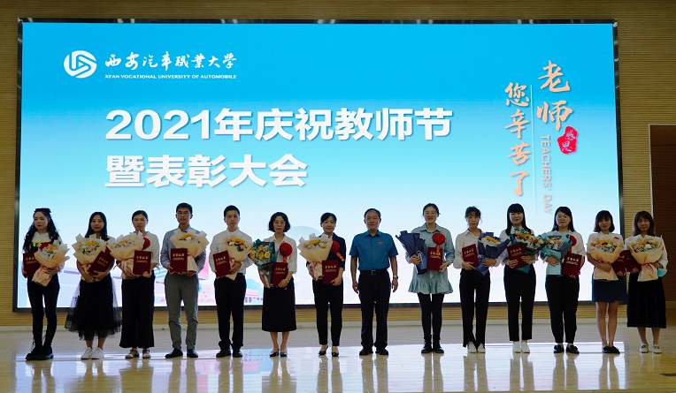 新宝2登录线路检测中心