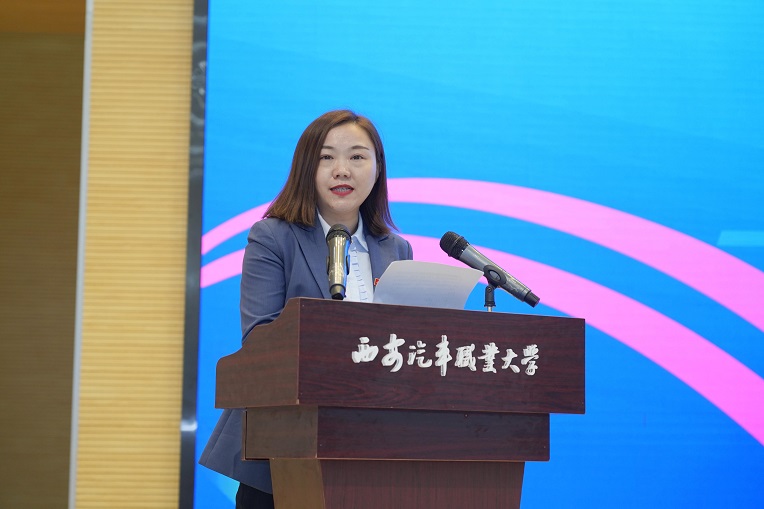 新宝2登录线路检测中心