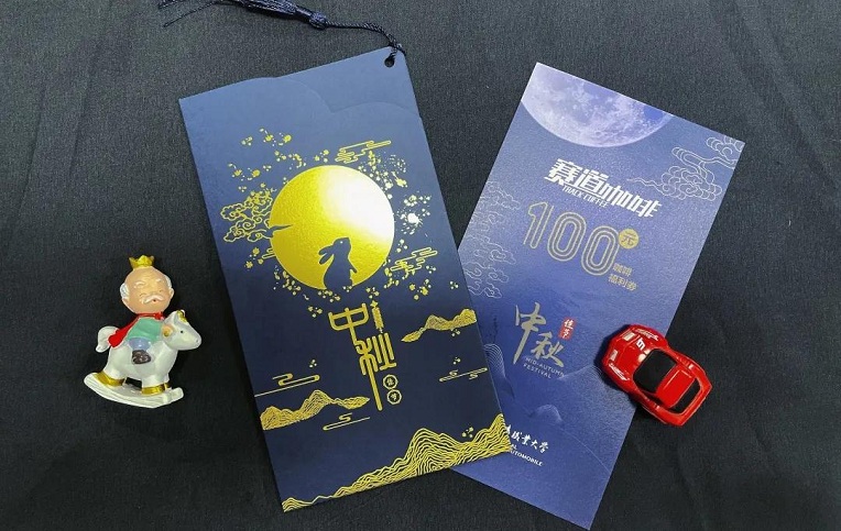 新宝2登录线路检测中心