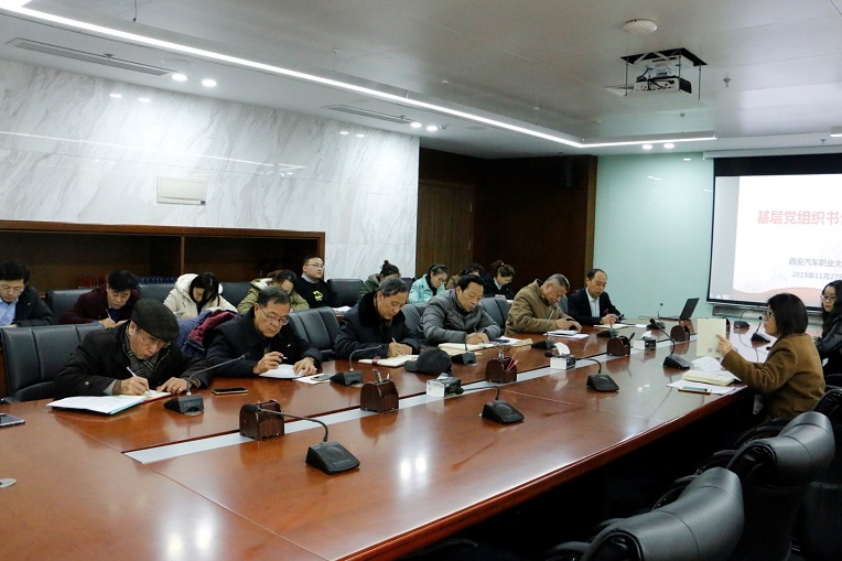 新宝2登录线路检测中心