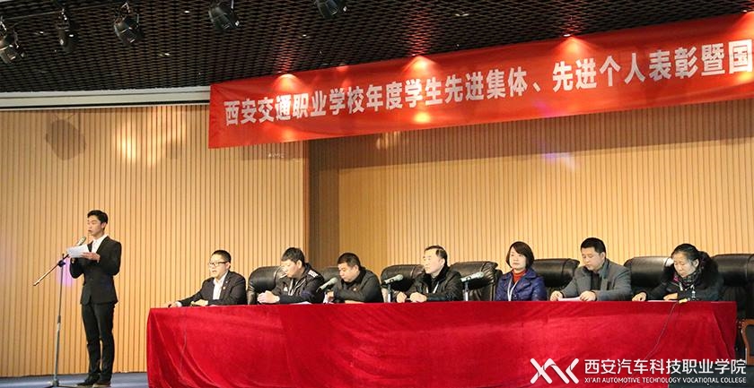 新宝2登录线路检测中心