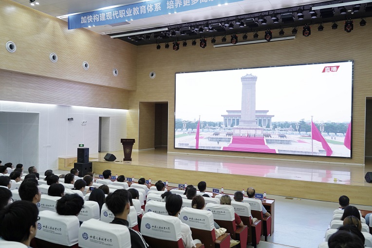 新宝2登录线路检测中心