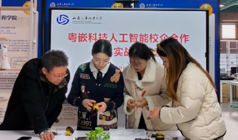 新宝2登录线路检测中心