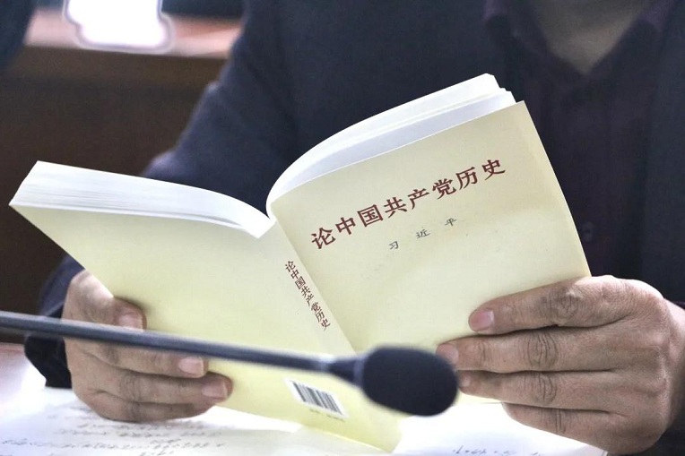 新宝2登录线路检测中心