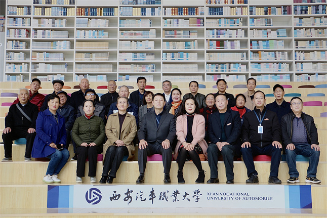 新宝2登录线路检测中心