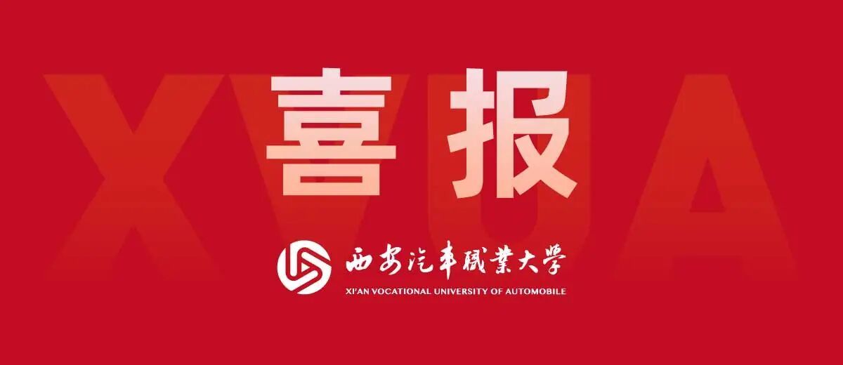 新宝2登录线路检测中心
