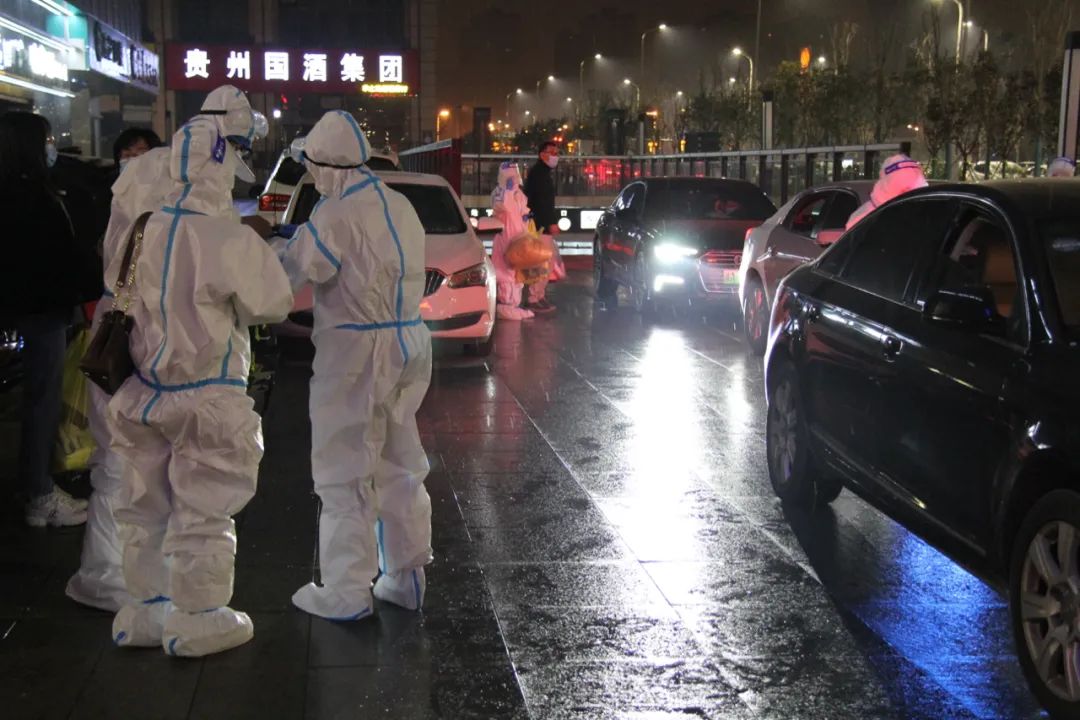 新宝2登录线路检测中心