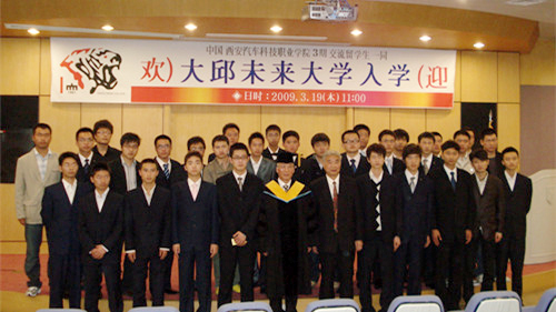 新宝2登录线路检测中心