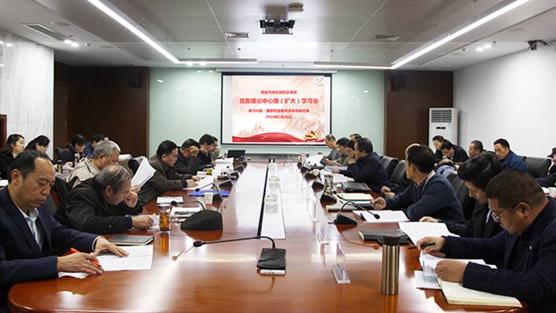 新宝2登录线路检测中心