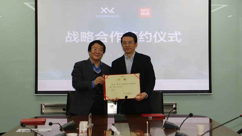 新宝2登录线路检测中心