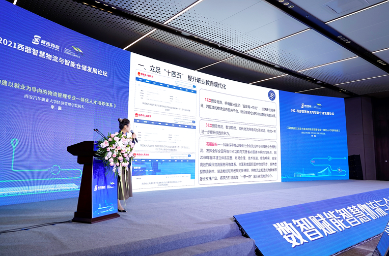 新宝2登录线路检测中心