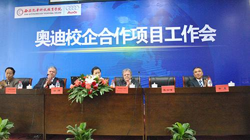 新宝2登录线路检测中心