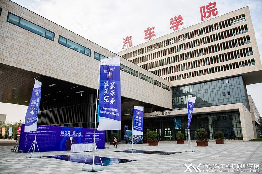 新宝2登录线路检测中心