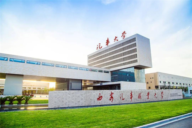 新宝2登录线路检测中心