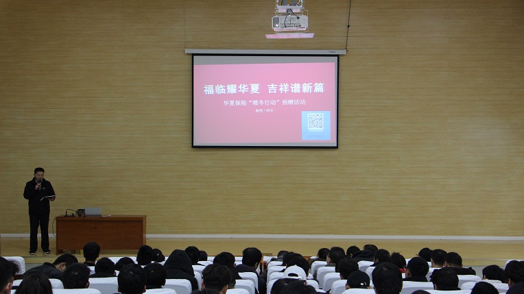 新宝2登录线路检测中心