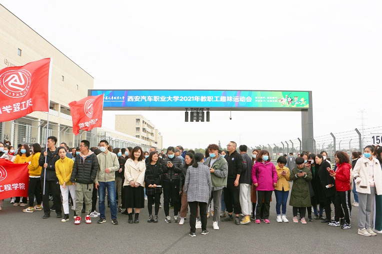 新宝2登录线路检测中心