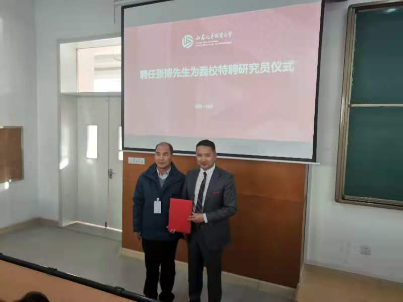 新宝2登录线路检测中心