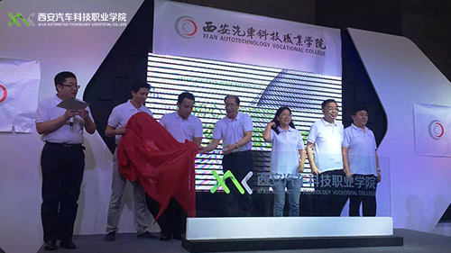 新宝2登录线路检测中心