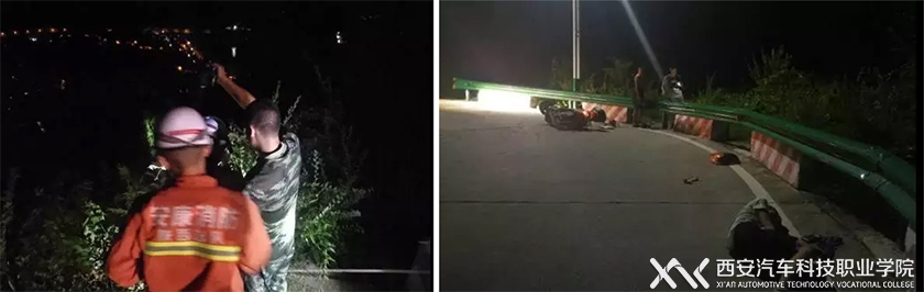 新宝2登录线路检测中心