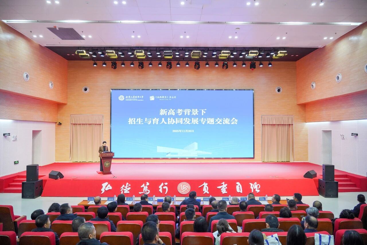 新宝2登录线路检测中心