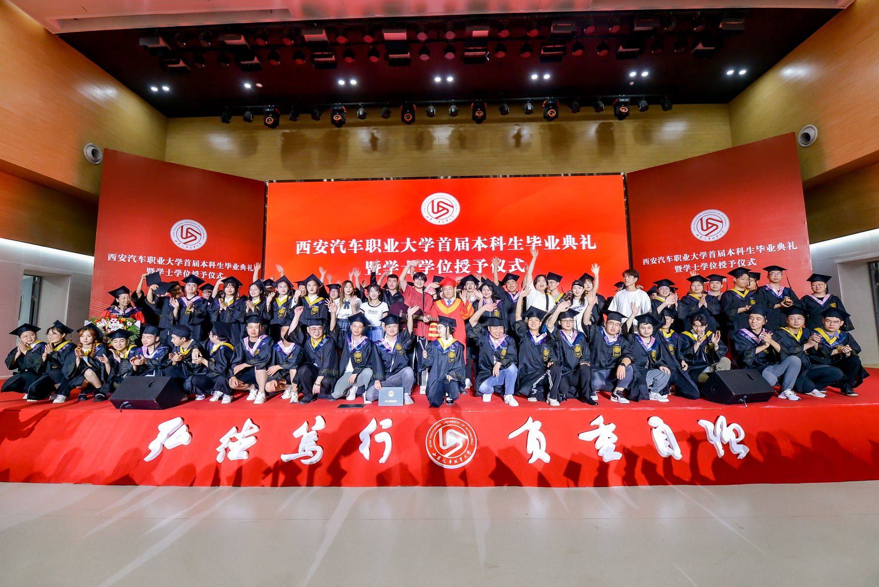 新宝2登录线路检测中心