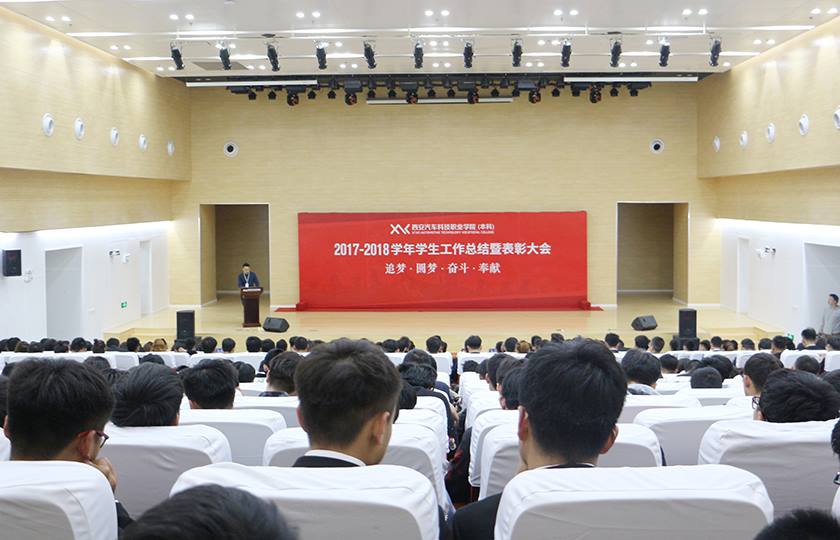 新宝2登录线路检测中心