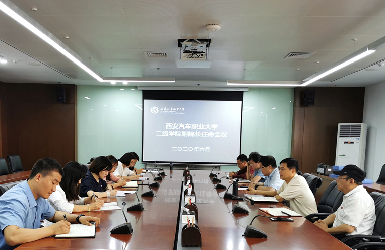 新宝2登录线路检测中心