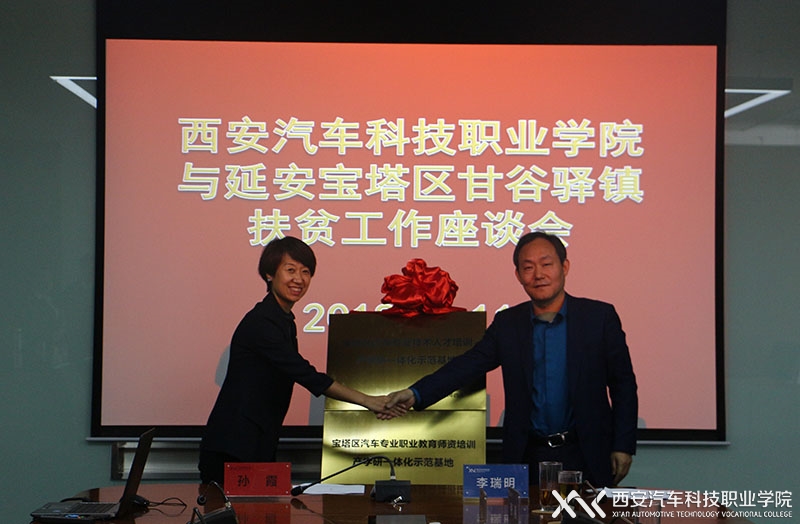 新宝2登录线路检测中心