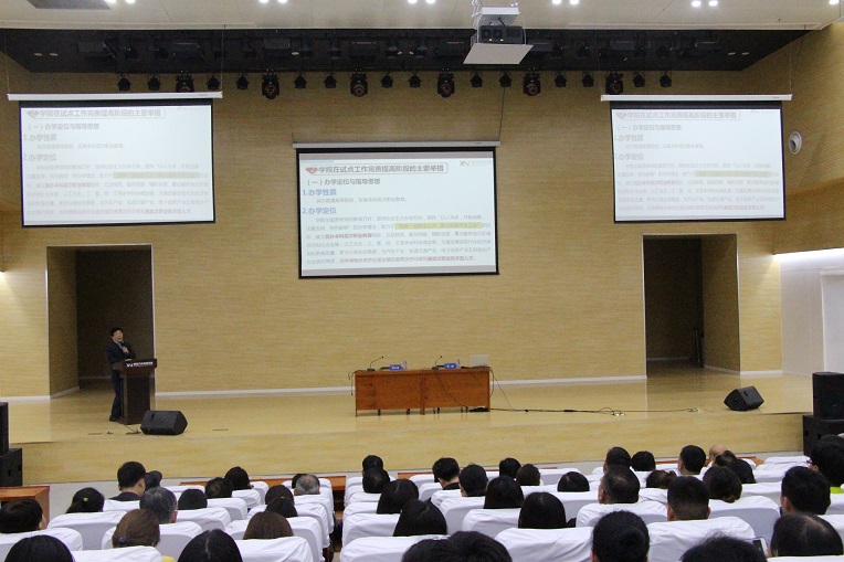 新宝2登录线路检测中心