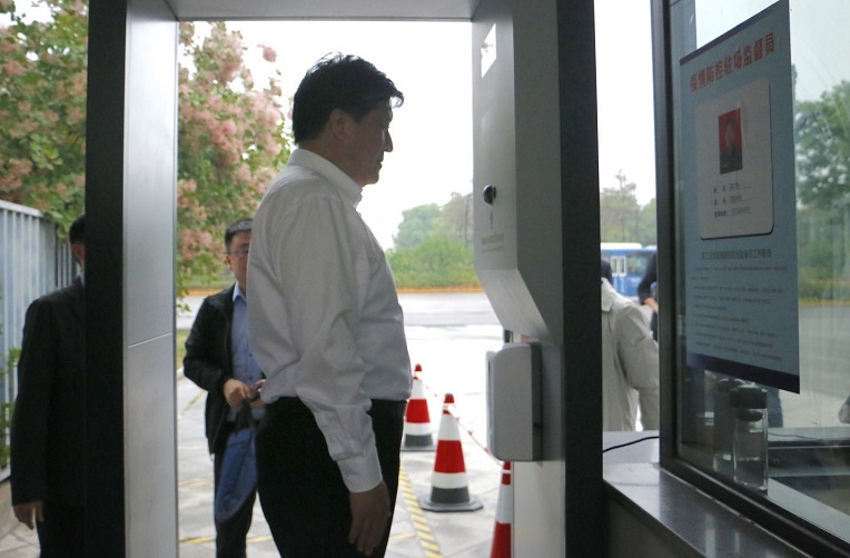 新宝2登录线路检测中心