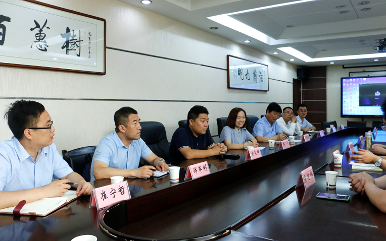 新宝2登录线路检测中心