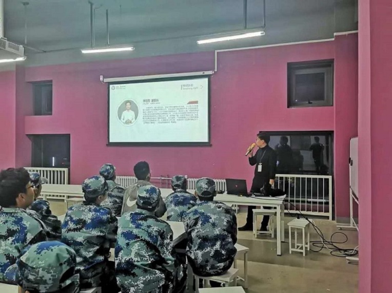 新宝2登录线路检测中心