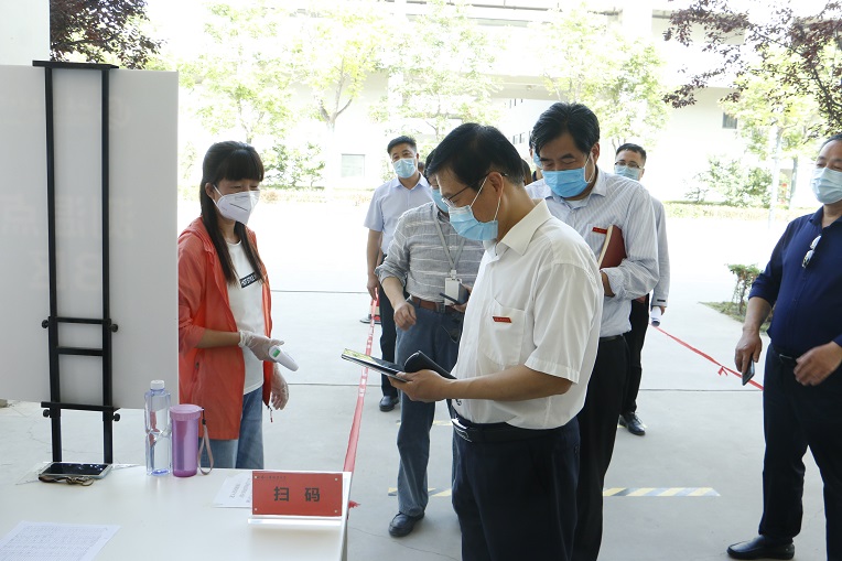 新宝2登录线路检测中心