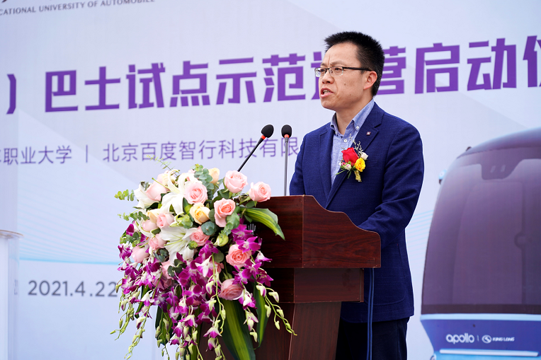 新宝2登录线路检测中心