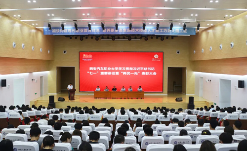 新宝2登录线路检测中心