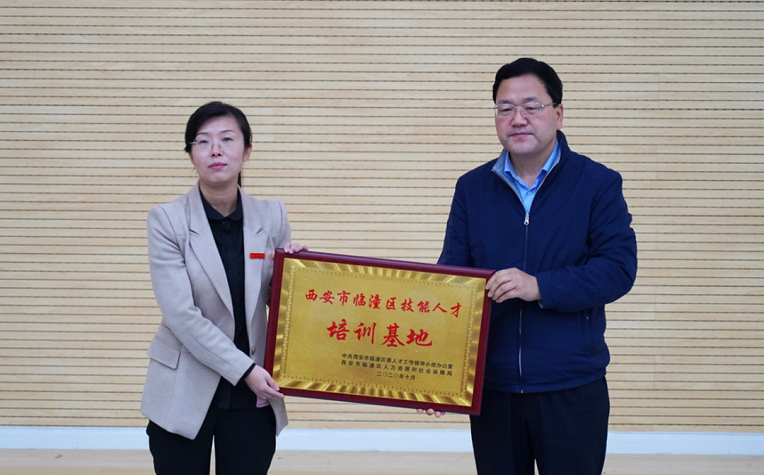 新宝2登录线路检测中心