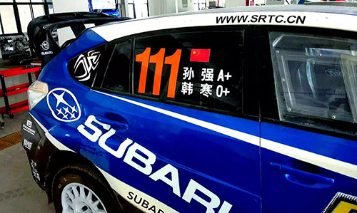 新宝2登录线路检测中心