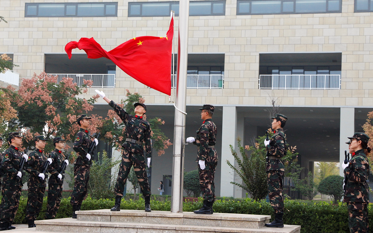 新宝2登录线路检测中心