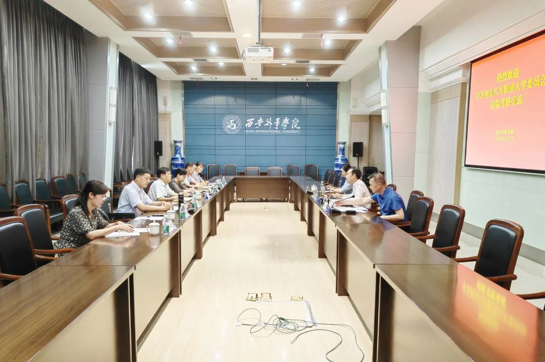 新宝2登录线路检测中心