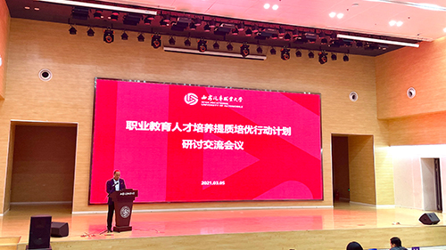 新宝2登录线路检测中心