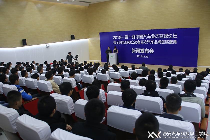 新宝2登录线路检测中心