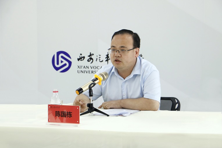 新宝2登录线路检测中心